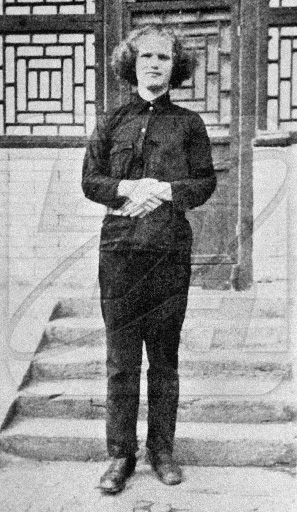 В.Я. Ерошенко